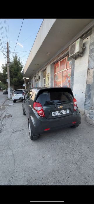 Vikubga berladi Bosh tolov 1.500 mig