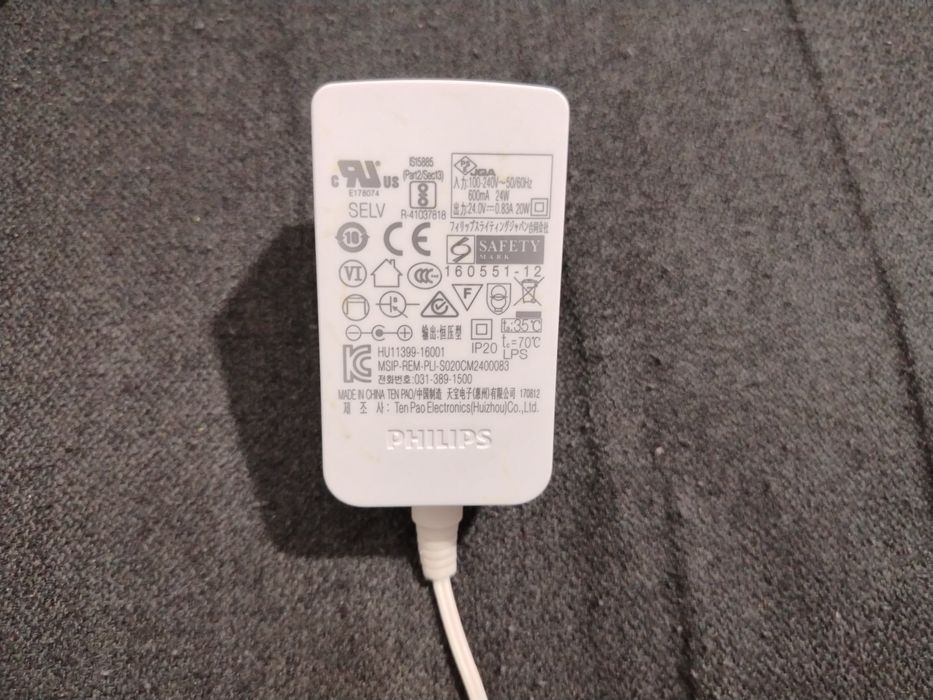 Alimentator/sursă de alimentare Philips Hue (model S020CM240083), utilizat în mod obișnuit pentru benzile de LED-uri Philips Hue Lightstrip