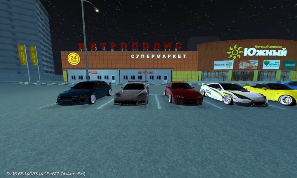 Аккаунт блек раша