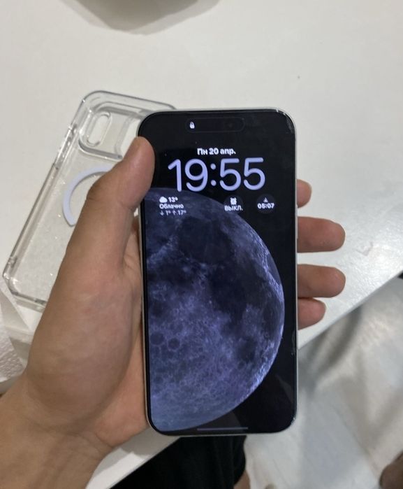 Айфон 17 Про макс