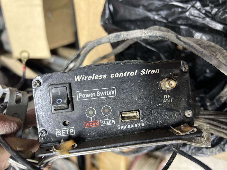 Блок от СГУ Federal