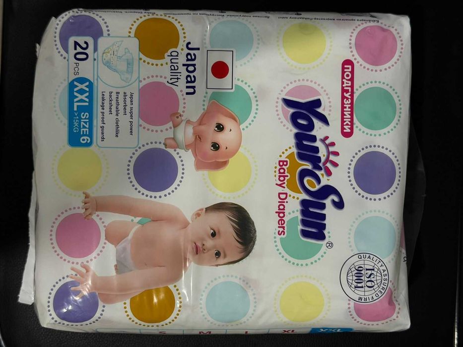 Продаются детские памперсы