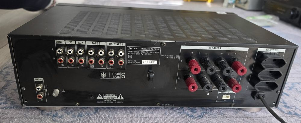 Интегриран стерио усилвател Sony F319R