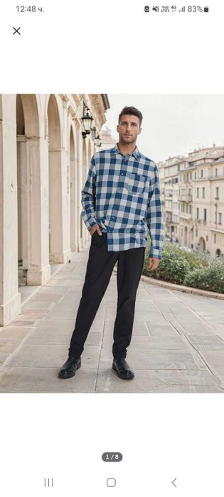 Мъжка риза. Нова с етикет