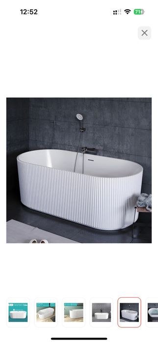 Отдельностоящая GB-ALISA  17075см