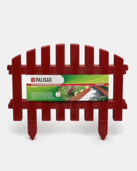 Забор декоративный "Винтаж" PALISAD терракот, 28 * 300 см