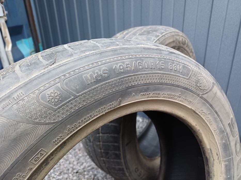 Шины 195/60 R15 Kumho пара.