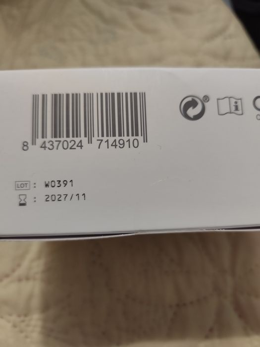 PAPILOKARE  гел 21 бр.х 5 ml