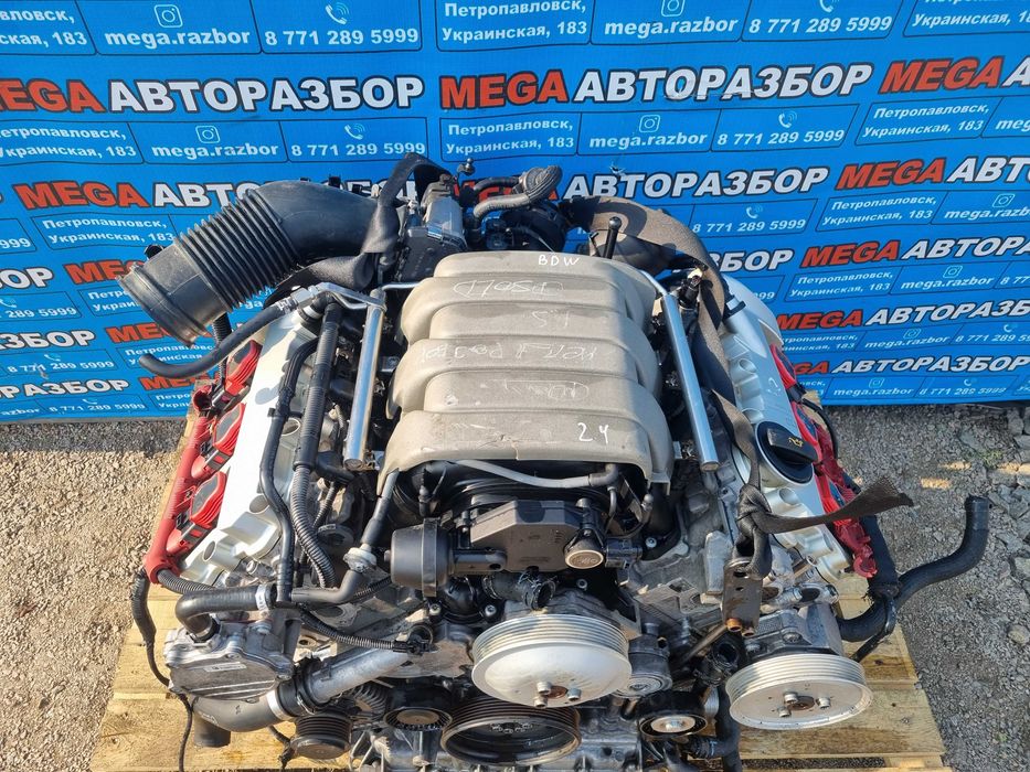 Двигатель BDW на Ауди А6С6 / Audi A6C6 2.4 л