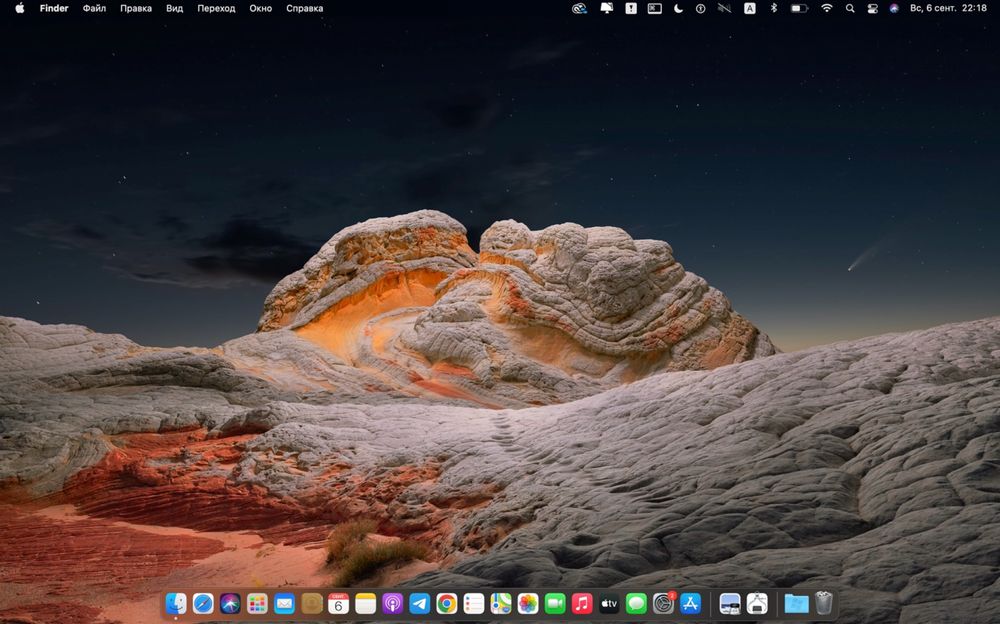 MacBook Pro 13 / 2019 / 512 GB