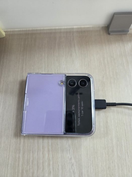 Samsung z flip 4
