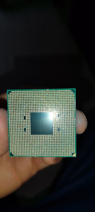 Процессор с встройкой