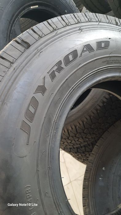 Шина Исузу 7.50R16