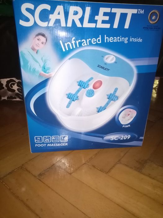 Aparat masaj picioare