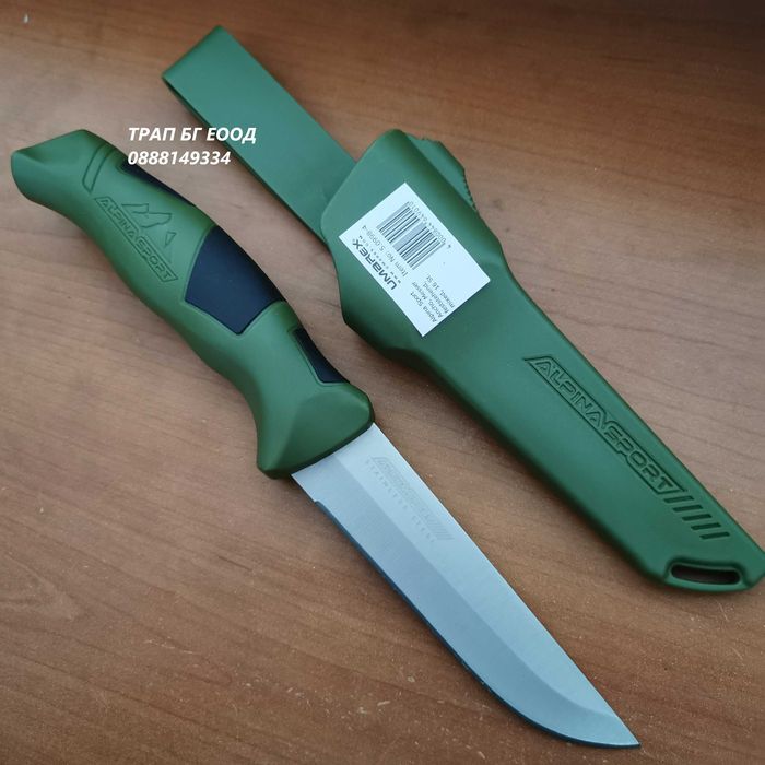 Универсален нож Alpina Sport Ancho UMAREX Германия