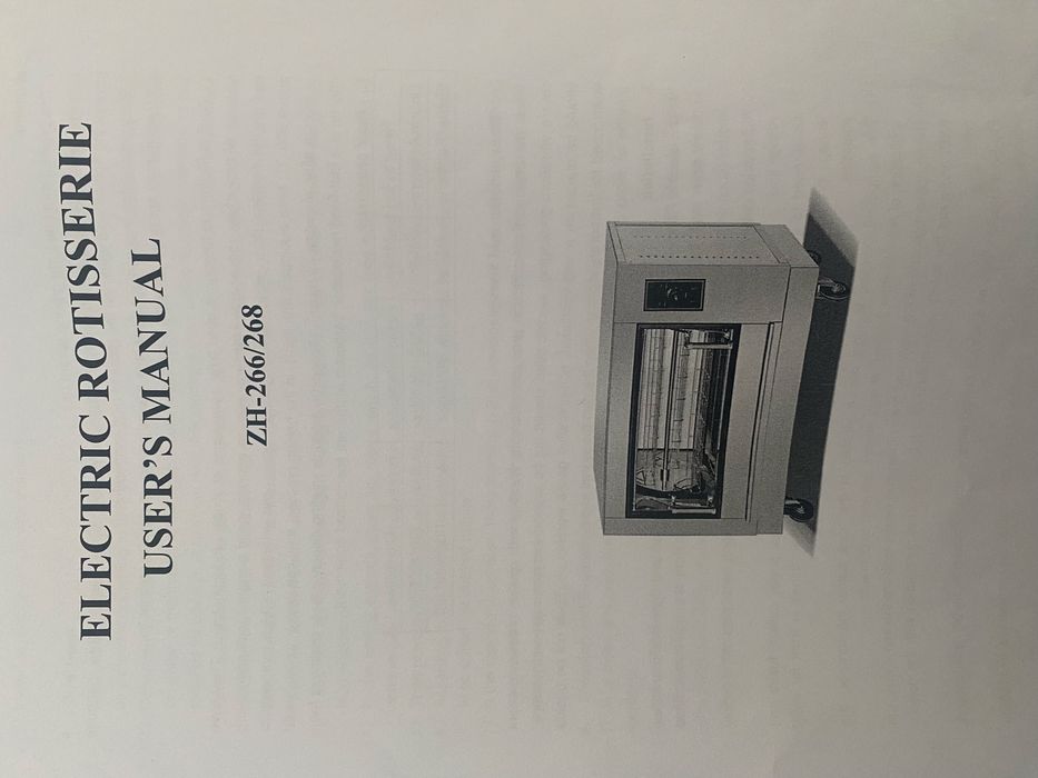 Срочно продам новый гриль аппарат