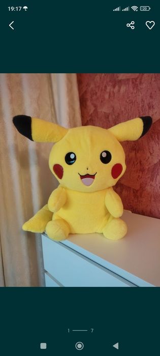 Мягкая игрушка Пикачу