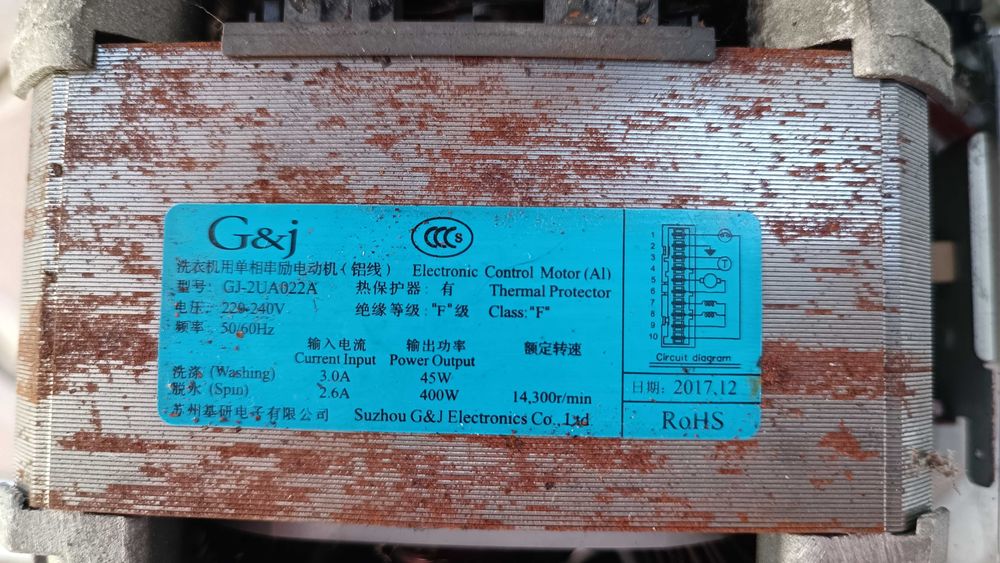 Пералня Beko WTV 8511 X0 и WMY 71233 LMB3 на части