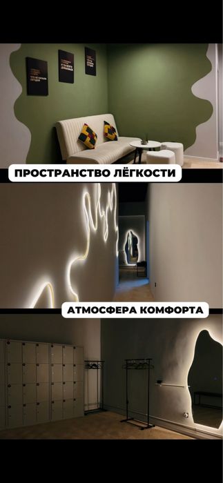 Студия в аренду по часам