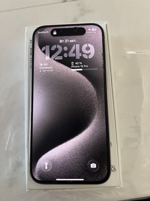 Айфон 15 про Титан