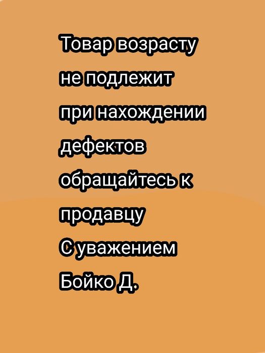 Антистресс-Игрушка кликалка