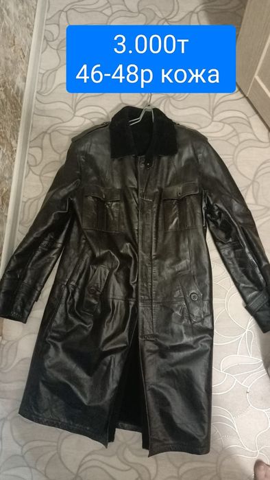 Продам вот такую вещь все указано на фото