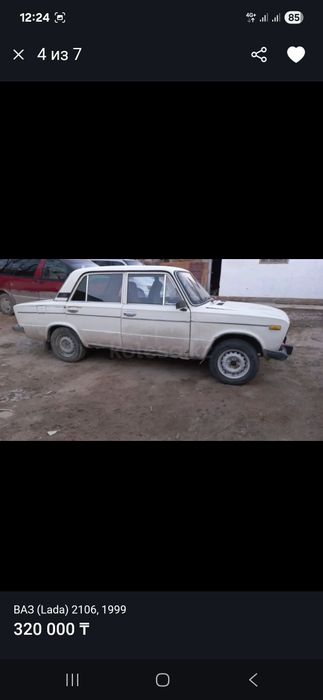 Жигули сатылады 2106