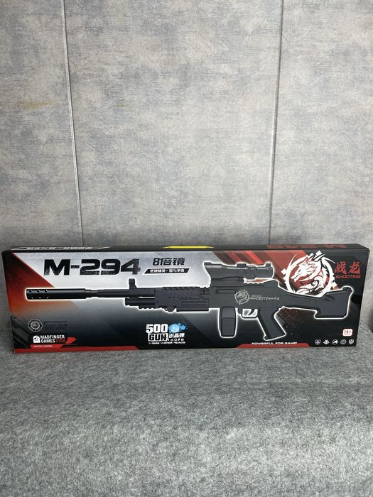 Игрушка, Игрушки для детей, Подарок для детей