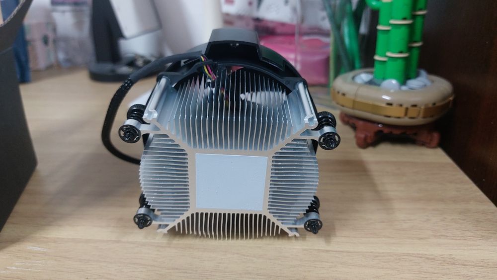 Cooler Procesor AMD