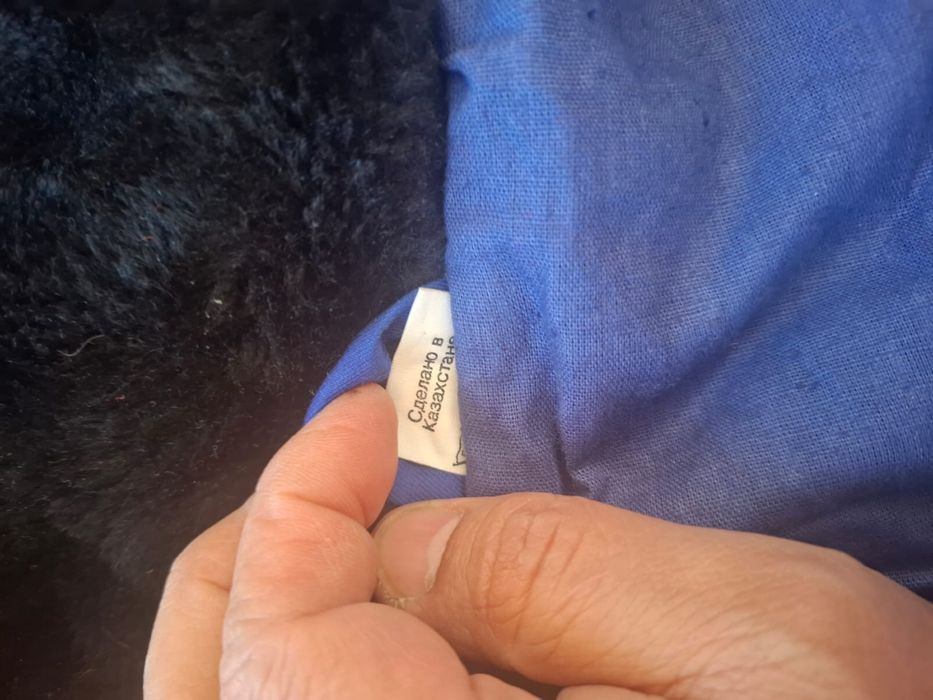 Зимная  спецодежда