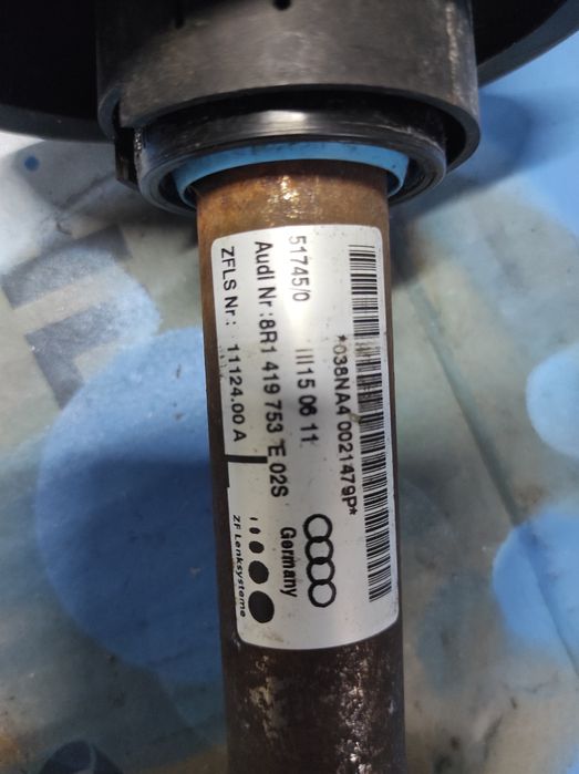 Кормилен прът за Ауди Q5 2012