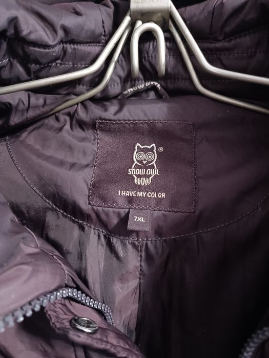 Отдам даром пуховик