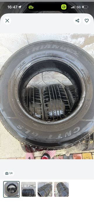 Резина Triangle