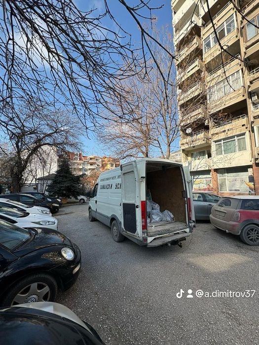 Хамалски услуги  Кърти Чисти Извозва На топ Цени