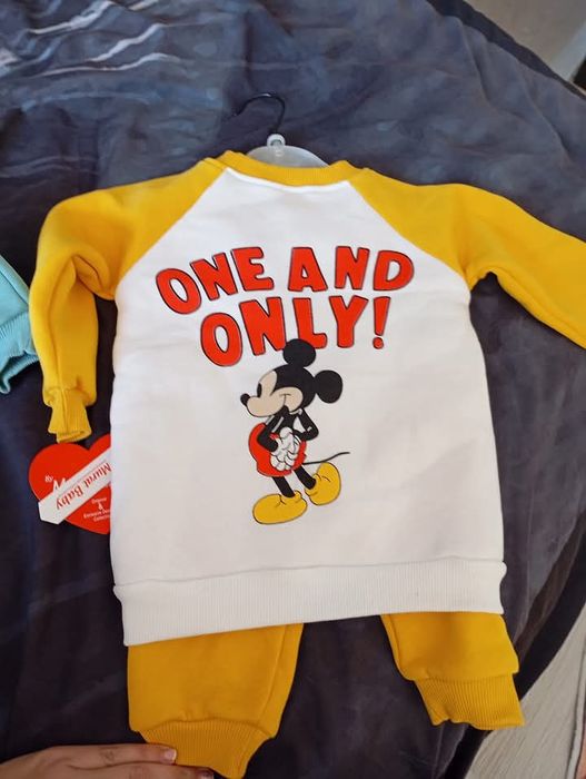 Детски комплект ватиран