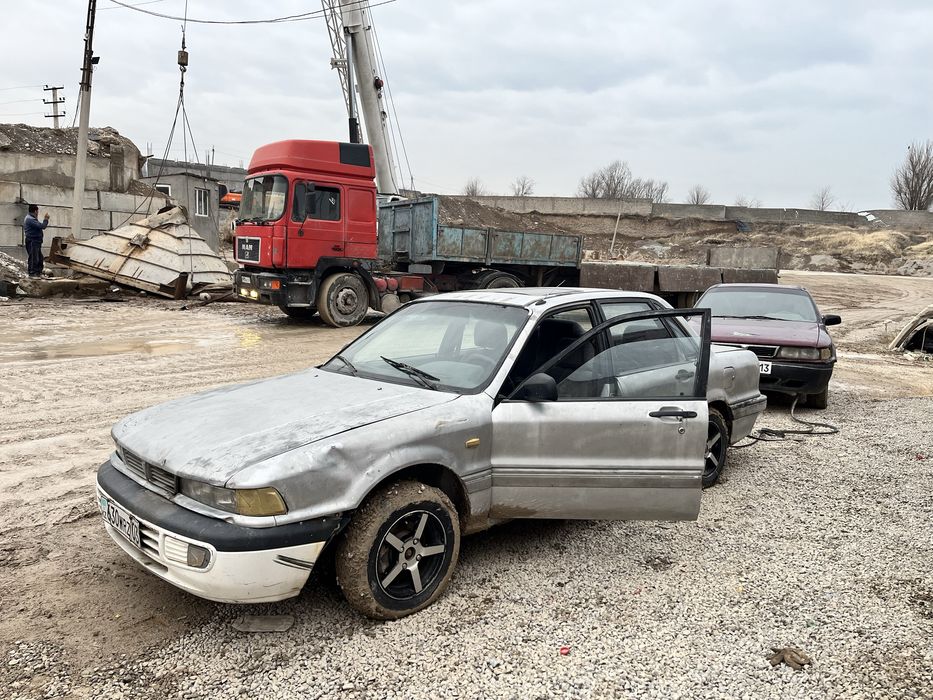 Галант сатылады яя