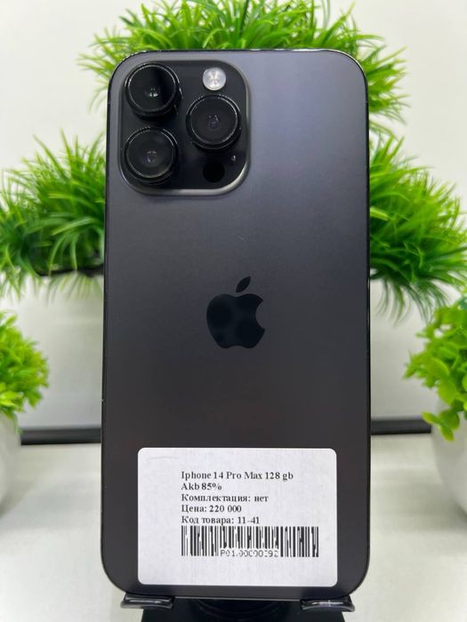 Iphone 14 Pro Max 128 gb