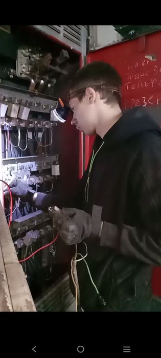 Услуги электрика недорого