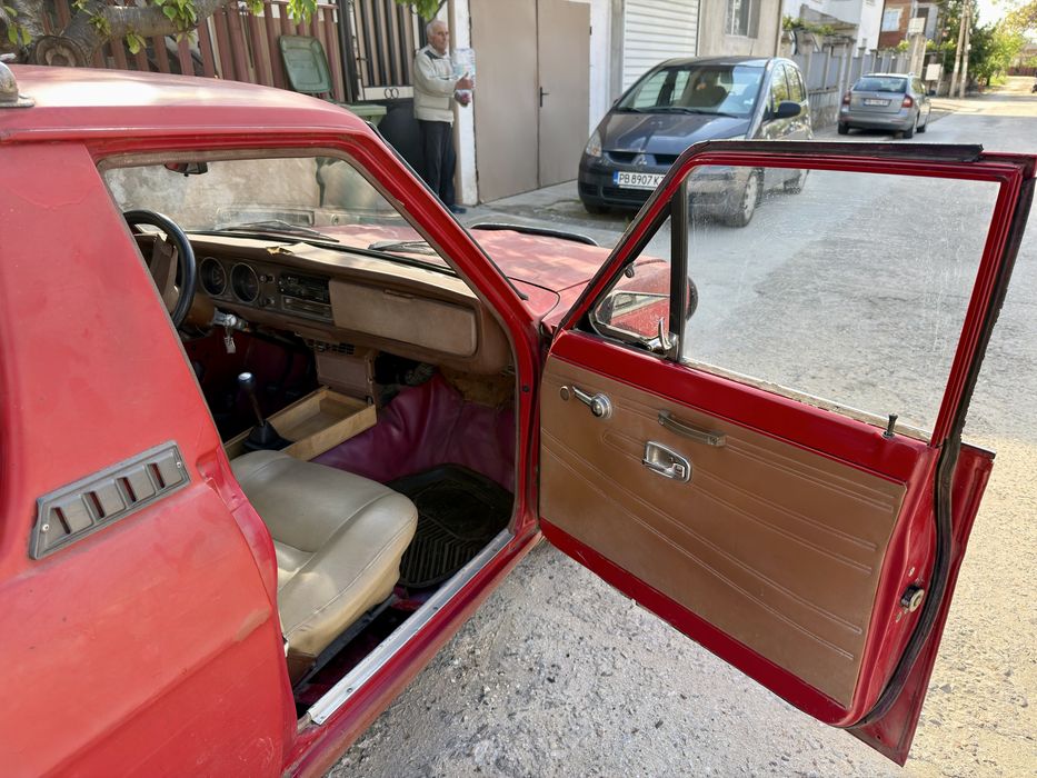 Nissan Datsun  280 Z