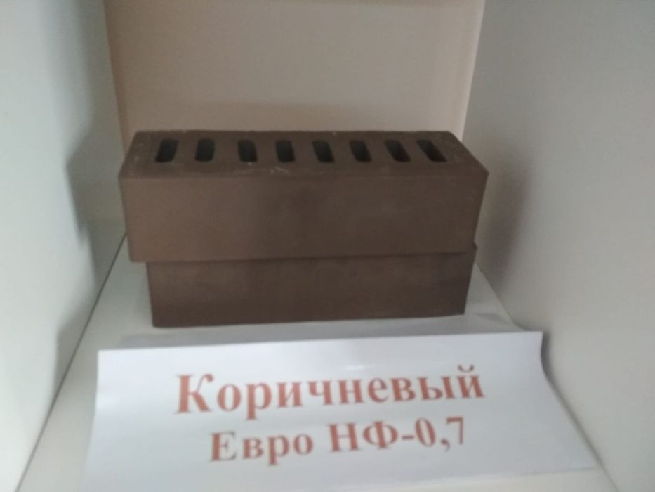 Коричневый кирпич облицовочный Евро в Астане, акция