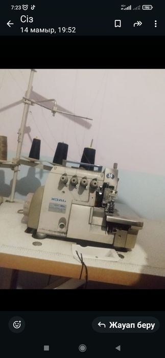 Оверлок машина сатылады каскелен каласы