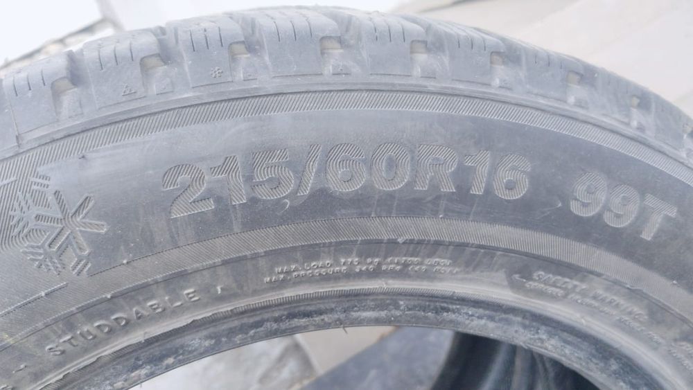 Продам шины зима