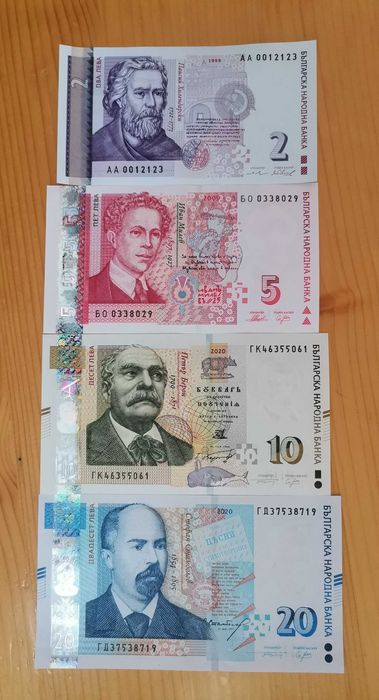 Голям лот - 2,5,10,20 лева UNC