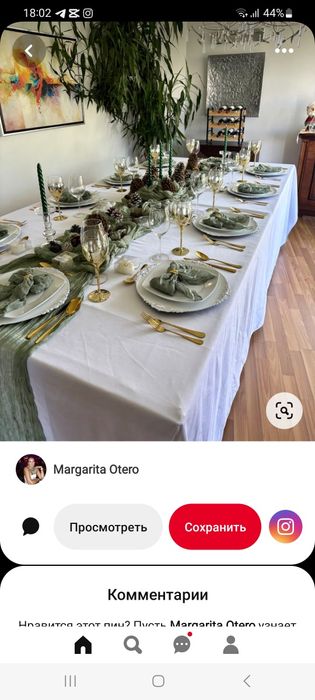 Продам декоративные вещи