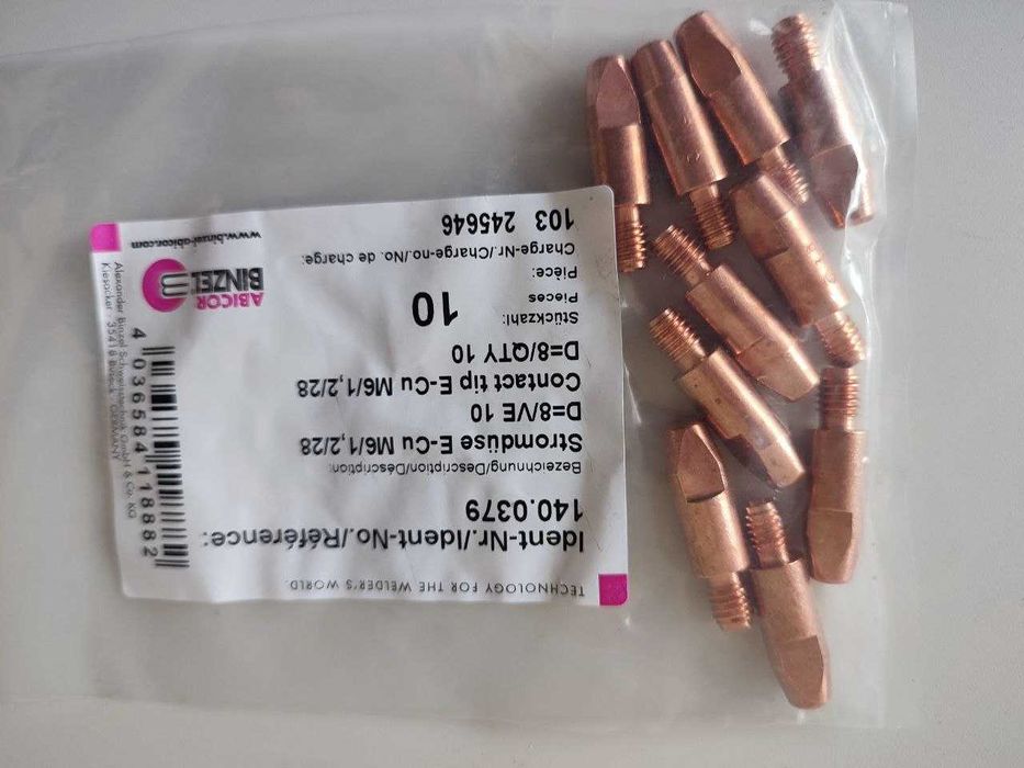 Сварочные горелки, держаки и расходники качество BINZEL (Германия)