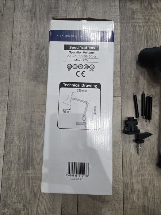 Настолна лампа с чупещо рамо RANA 60W черна