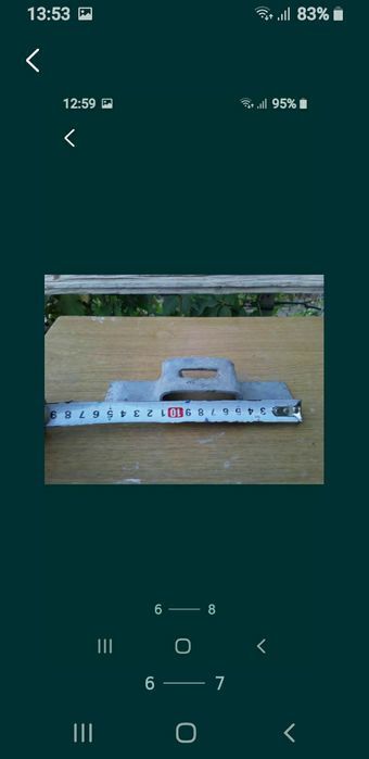 Пере кабельные полки.