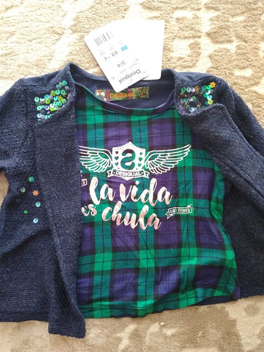 Desigual /Twinset ново дънково яке и жилетка