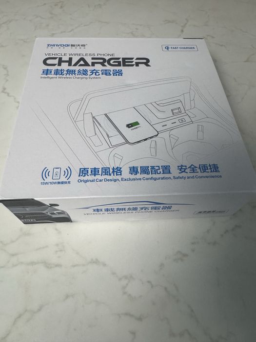 Wireless безжично зарядно за w205 Мерцедес Mercedes C клас