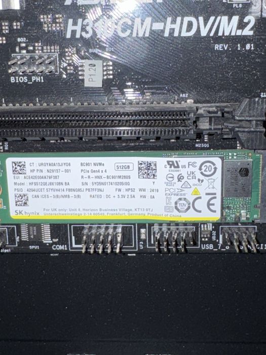 Геймърски компютър